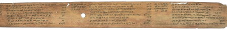 ஆசிரியர் 