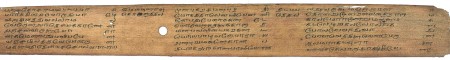 ஆசிரியர் 