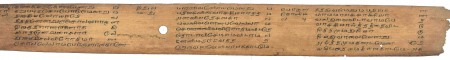 ஆசிரியர் 