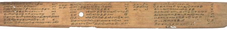 ஆசிரியர் 