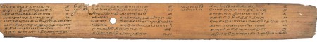 ஆசிரியர் 