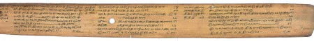 ஆசிரியர் 