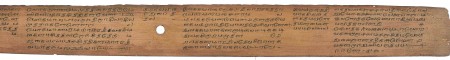 ஆசிரியர் 