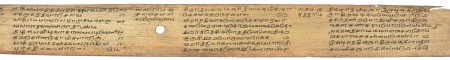 ஆசிரியர் 
