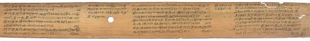 ஆசிரியர் 