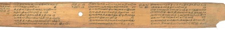 ஆசிரியர் 