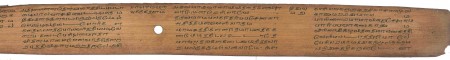 ஆசிரியர் 