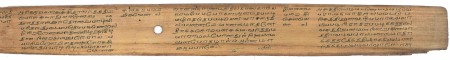 ஆசிரியர் 
