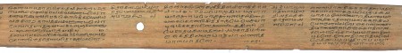 ஆசிரியர் 