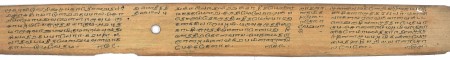 ஆசிரியர் 