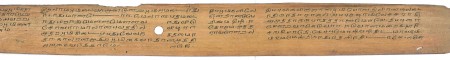 ஆசிரியர் 