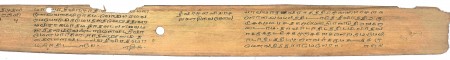 ஆசிரியர் 