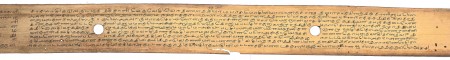 ஆசிரியர் 