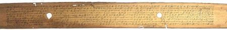 ஆசிரியர் 