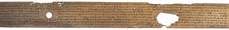 ஆசிரியர் 