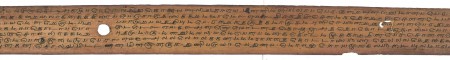 ஆசிரியர் 