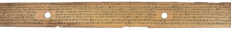 ஆசிரியர் 