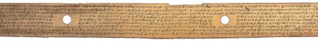 ஆசிரியர் 