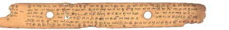 ஆசிரியர் 