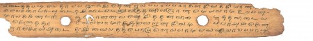 ஆசிரியர் 
