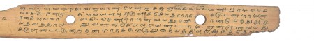 ஆசிரியர் 