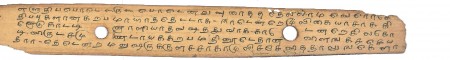 ஆசிரியர் 