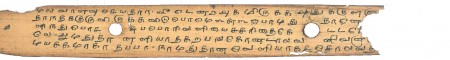 ஆசிரியர் 