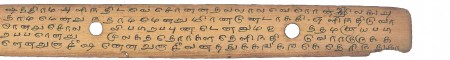 ஆசிரியர் 