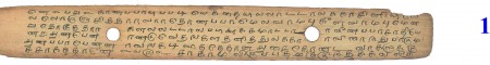 ஆசிரியர் 
