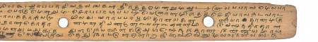 ஆசிரியர் 