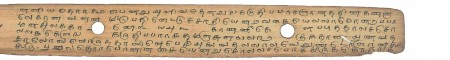 ஆசிரியர் 