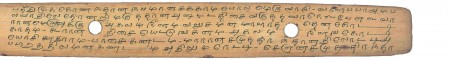ஆசிரியர் 
