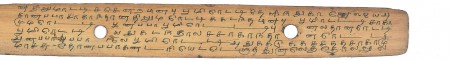 ஆசிரியர் 