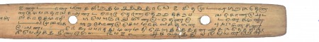 ஆசிரியர் 