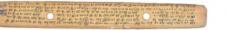 ஆசிரியர் 
