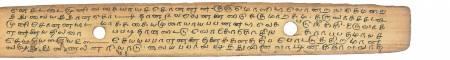 ஆசிரியர் 