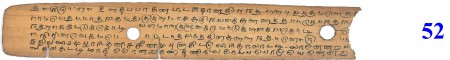 ஆசிரியர் 