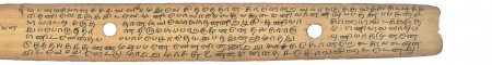 ஆசிரியர் 