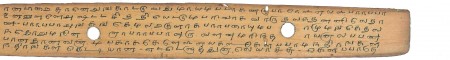 ஆசிரியர் 