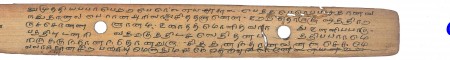 ஆசிரியர் 