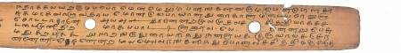 ஆசிரியர் 
