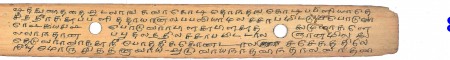 ஆசிரியர் 