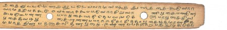 ஆசிரியர் 