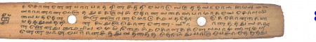 ஆசிரியர் 