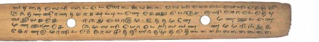 ஆசிரியர் 
