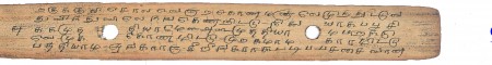 ஆசிரியர் 