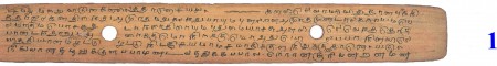 ஆசிரியர் 