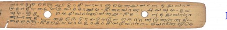 ஆசிரியர் 