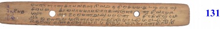 ஆசிரியர் 