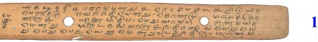 ஆசிரியர் 